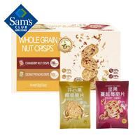  PANPAN FOODS/盼盼 全麦坚果面包脆片  500g（16包） 暂无 500g