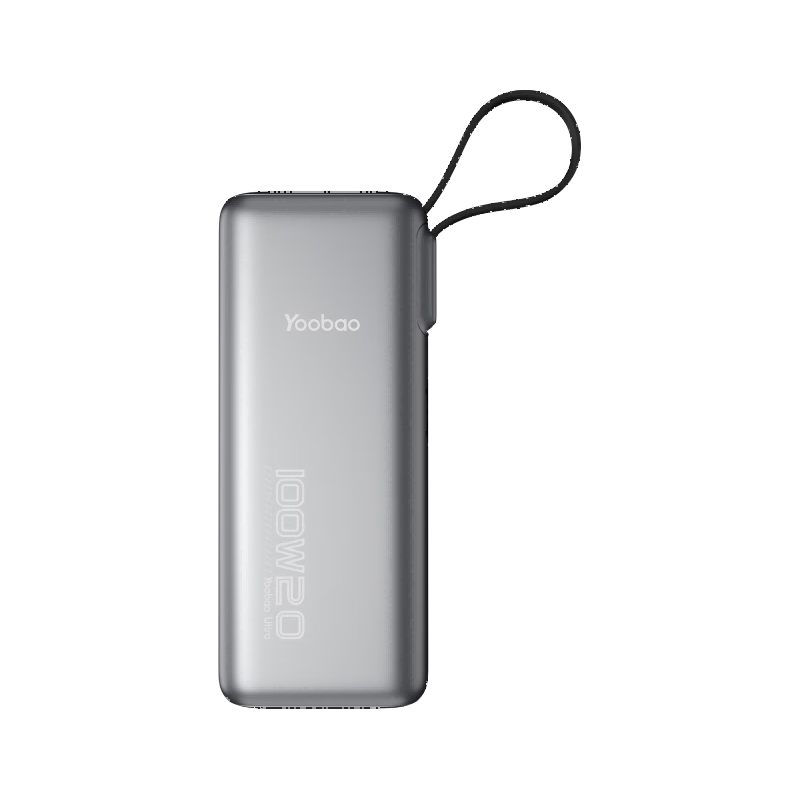 Yoobao/羽博 20000mAh 银灰色 自带线双向快充 100W移动电源