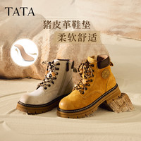 他她（TATA）西部靴工装靴女复古大黄靴真皮百搭登山短靴子CG701DD5 黄棕/啡 36