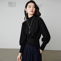 晚白2025秋冬款纯色气质休闲百搭高弹条纹套头针织衫女 黑色 M