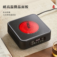 忆壶茶 TEAHUE 煮茶壶电陶炉煮茶器套装2025新款家用玻璃养生壶烧水专用泡煮茶壶 木纹色电陶炉