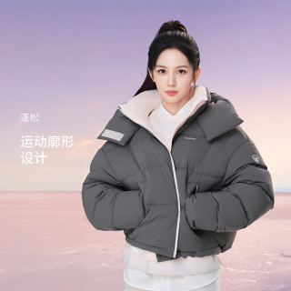 坦博尔 泡芙羽绒服女短款可脱卸帽保暖保暖外套TB5530328D 暖岩灰 XS (155)