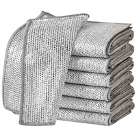 洁比世 钢丝去污清洁布10条