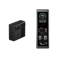  thinkplus 140W闪充套装+锋行者140W移动电源+光影140W充电套装