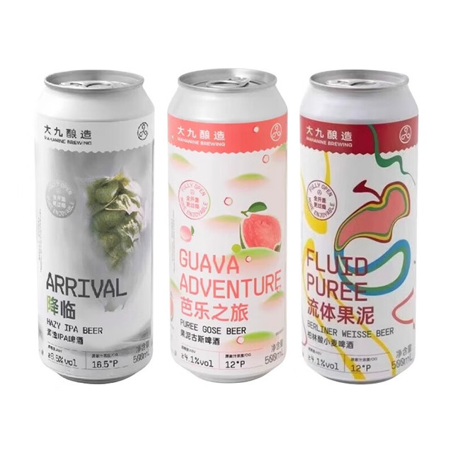 大九 降临浑浊IPA+流体果泥+芭乐之旅 果泥古斯酸啤酒 3口味 500mL*3罐 组合装