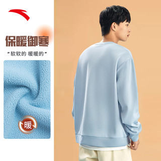  ANTA/安踏 加绒保暖 男士卫衣