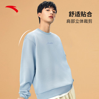  ANTA/安踏 加绒保暖 男士卫衣