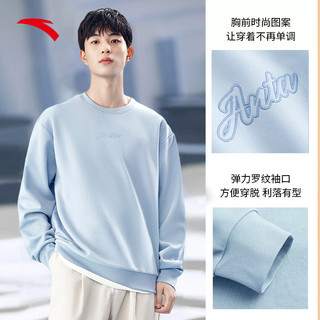  ANTA/安踏 加绒保暖 男士卫衣