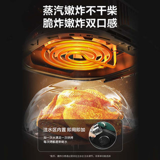  SUPOR/苏泊尔 KJ50D821A 免翻面自动多功能 空气炸锅