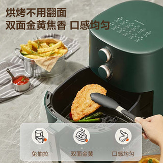  SUPOR/苏泊尔 KJ50D821A 免翻面自动多功能 空气炸锅