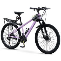 凤凰官方旗舰山地自行车男女士变速青少年赛车越野减震学生车山地途瑞 钢架辐条丨