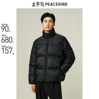 今日必买、保暖服饰、限尺码：太平鸟 90%绒男士立领短款羽绒服 10128421776039