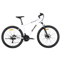 喜德盛山地自行车黑客380变速21速 成人男士女士上班通勤骑行单车 新白黑色 15.5寸（身高150-165cm）