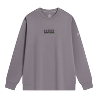 特步（XTEP）男子套头卫衣运动户外塑性科技透气快干挺括穿脱不易皱