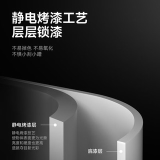  FOREVER/永久 变速碟刹 公路自行车 变速碟刹 内走线