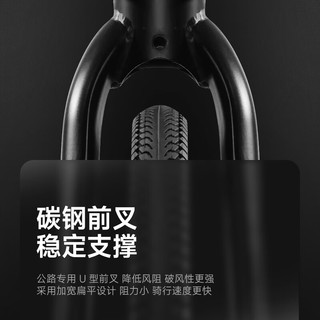  FOREVER/永久 变速碟刹 公路自行车 变速碟刹 内走线