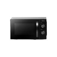 美的 Midea家用多功能小型迷你微波炉热饭店M20C