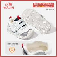 Mutong/牧童 加绒保暖 儿童学步鞋