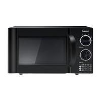 格兰仕 D4B0-S2 20L 全自动智能微波炉