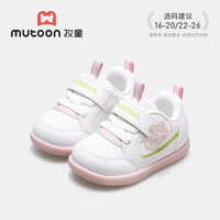 牧童清仓童鞋学步鞋春秋款杏运连连面包鞋男童软底防滑机能鞋女步前鞋 杏花粉 16 鞋内长12.5cm