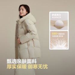 波司登 25羽绒服女短款连帽加厚90绒休闲百搭外套 暖沙米7A53 L 170/92A 体重约130-150斤