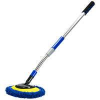 YUECAR 悦卡 雪尼尔可伸缩洗车拖把 1.3m 蓝色