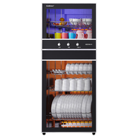 康宝（Canbo）消毒柜家用 紫外线杀菌 中温烘干 二星级高温消毒 不锈钢内胆 奶瓶玩具消毒 小型立式 厨房碗筷柜  二星级 115L XDZ100-D1紫外线+高温