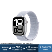 苹果 Apple Watch Series 10 GPS款 智能手表 42mm 银色铝金属