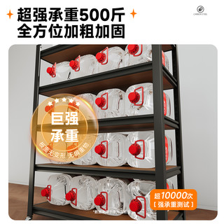 钢骨家用货架多层置物架落地阳台客厅收纳展示超市杂物间储物柜子