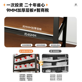 钢骨家用货架多层置物架落地阳台客厅收纳展示超市杂物间储物柜子