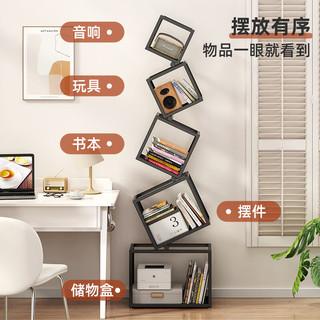 爵越创意转角书架落地置物架铁艺异形展示架客厅书柜书架一体靠墙 两层方格-黑色(55*25*90cm）【图二款】