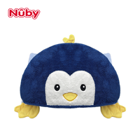 Nuby 婴儿浴巾斗篷儿童浴袍带帽宝宝洗澡毛巾套装干发帽速干