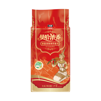 TAILIANG RICE/太粮 当季新米 泰国香米  （尝鲜）泰国清莱香米2斤 袋装 1kg
