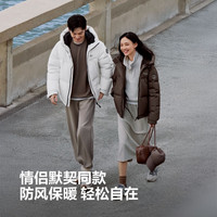 波司登(BOSIDENG)25羽绒服短款男女款90绒时尚运动加厚连帽保暖面包服 灰紫檀6443 3XL 185/104A 体重约155-170斤