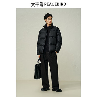 太平鸟男装 羽绒服男冬季宽松立领面包服短款羽绒服 黑色 第一批 2XL