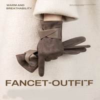 贝可棉麂皮绒手套女冬季加厚加绒保暖防寒触屏骑行开车防风防寒手套 深咖色【主图-经典款可触屏】