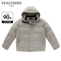 保暖服饰、限尺码：太平鸟 【800+高蓬】90%匈牙利鹅绒男装羽绒服面包服 B1ACD4429 浅棕色1(合体) S