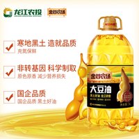 金谷农场 大豆油 5L