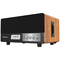 山水S300蓝牙无线低音炮家用家庭电视游戏音响台式电脑音箱笔记本