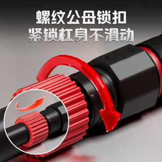 博舒健单杠室内引体向上器家用成人免打孔门上器材运动吊杆 【巨稳-三角防滑】70*100cm