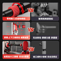 博舒健单杠室内引体向上器家用成人免打孔门上器材运动吊杆 【巨稳-三角防滑】70*100cm