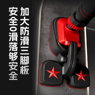 博舒健单杠室内引体向上器家用成人免打孔门上器材运动吊杆 【巨稳-三角防滑】70*100cm