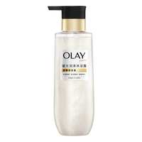  OLAY/玉兰油 持久留香 沐浴露  微醺荔枝香 350g