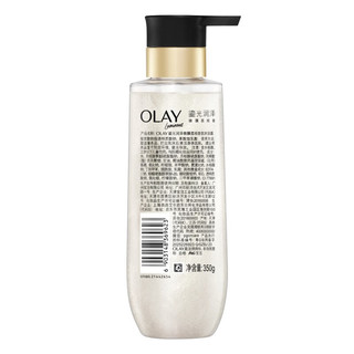  OLAY/玉兰油 持久留香 沐浴露  微醺荔枝香 350g