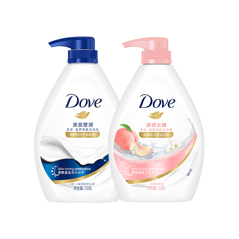  Dove/多芬 深层营润滋养 沐浴乳套装  730g+730g