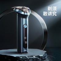 海尔 剃须刀电动刮胡刀男士便携式胡须刀全身水洗HS7K-2259 HS7K-2259