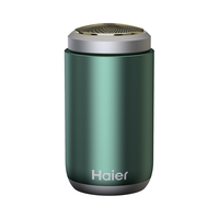 海尔 剃须刀高速刀头水洗家用商务旅行轻巧便携顺滑舒适充电刮胡刀