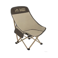 小魔户外折叠椅便携式露营椅子月亮椅高背钓鱼凳野餐凳子沙滩休闲椅