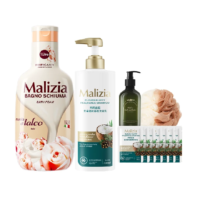 Malizia 玛莉吉亚 沐浴露 白檀雪松香味