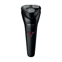 飞利浦 剃须刀S1113进口男士2025年新款电动刮胡刀官方正品旗舰店